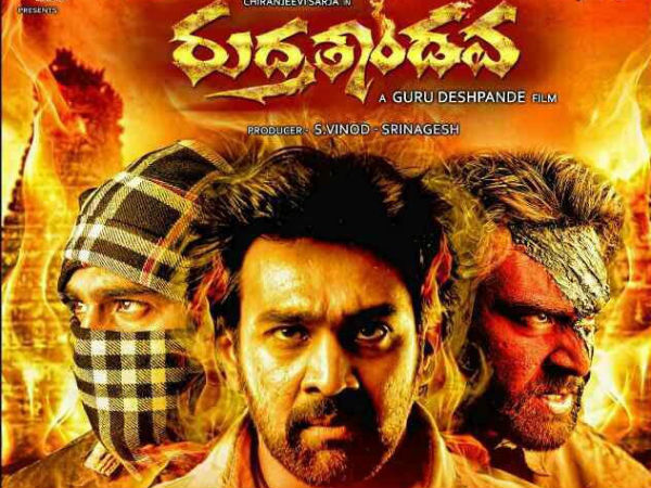 OnlySandalwood ‏@OnlySandalwood 