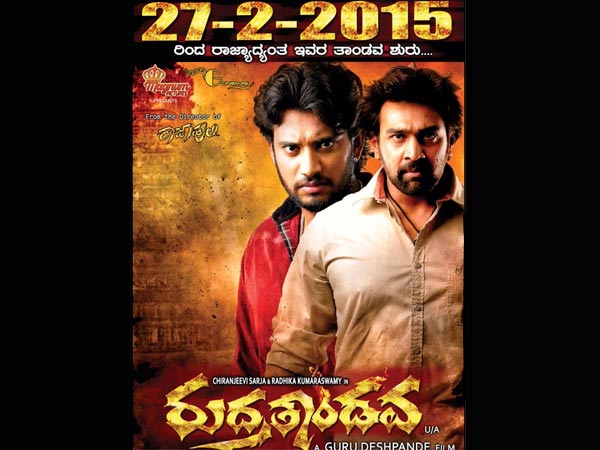 ಭೂಮಿಪುತ್ರ Mayura ಗೌಡ ‏@ShyamSPrasad