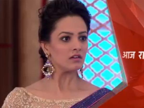 Shagun To Get Slapped