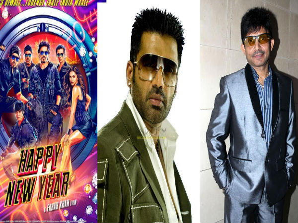 Worst Supporting Role