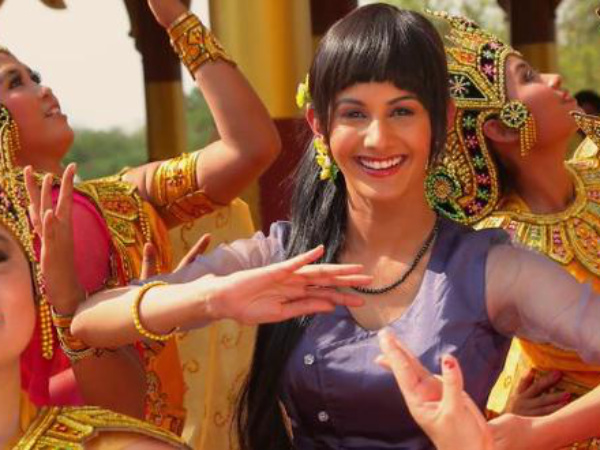 Interesting Facts About Anekudu