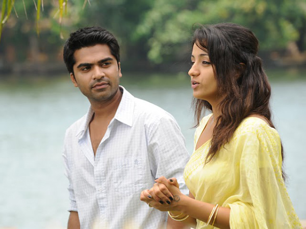 Postponed Film(Alaivarisai)