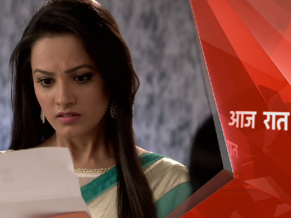 Raman Files For Custody