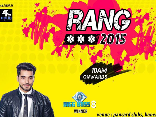 Gautam Gulati Celebrating Holi With GGians In Pune Gautam Gulati Celebrating Holi With GGians In Pune