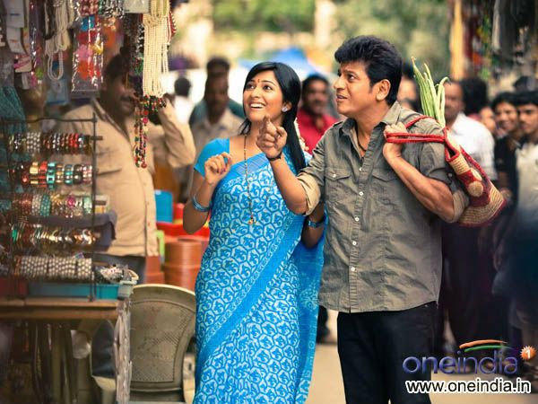 Radhika Pandit In Kaddipudi(2013)