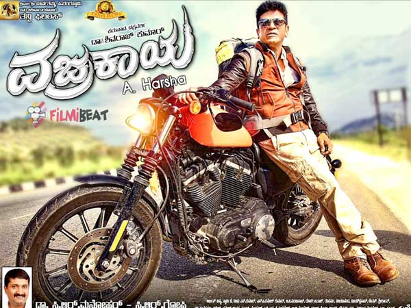 Shivarajkumar's Vajrakaya