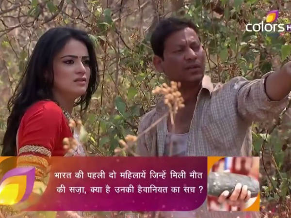 Ishaani-Drunk Man Ishaani-Drunk Man