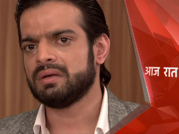 Raman Shattered Raman Shattered