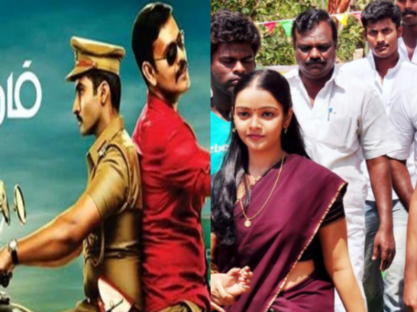 Unpredictability Rules