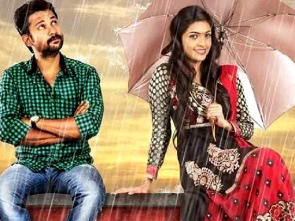 Ivanuku Thannila Gandam