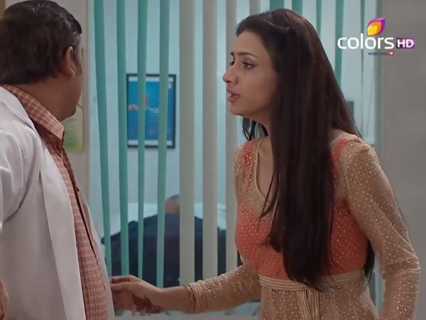 Ritika's Father Admitted