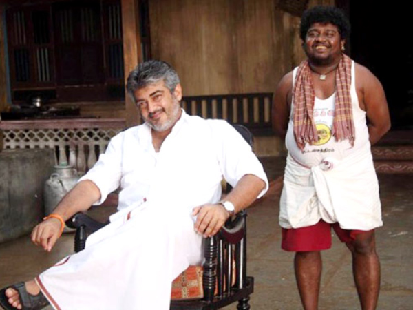 Taking Care Of His Domestic Workers