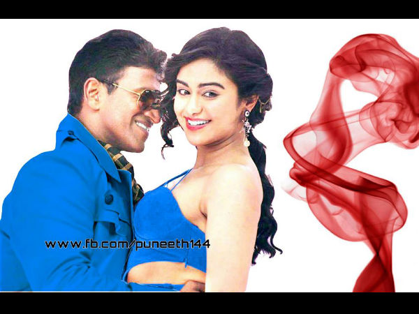 The Wait Is Over; Rana Vikrama Audio Release For Ugadi!