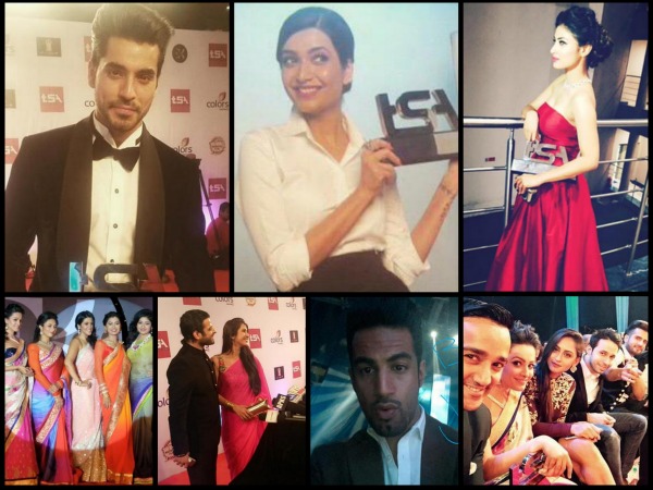 Television Style Awards