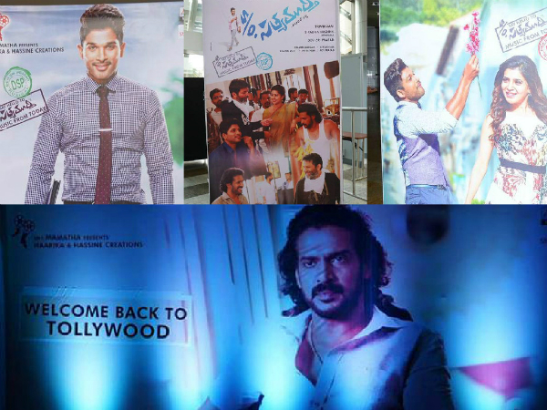 Happy Moments At The Event