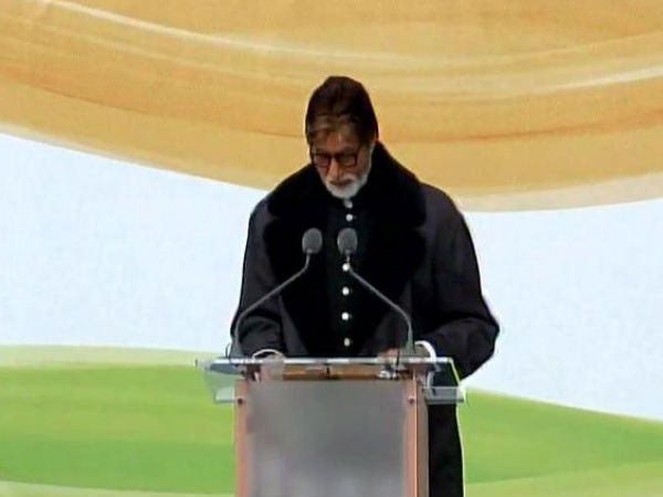 Amitabh Bachchan Amitabh Bachchan