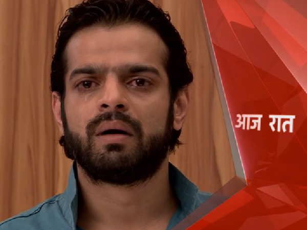 Raman Gets To Know Too