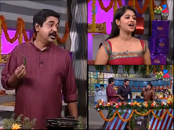 Vaasthu Prakara In Oggarane Dabbi 