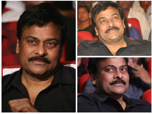 Chiranjeevi Chiranjeevi