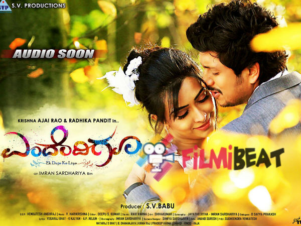Sizzling Radhika Pandit And Ajai Rao Sizzling Radhika Pandit And Ajai Rao