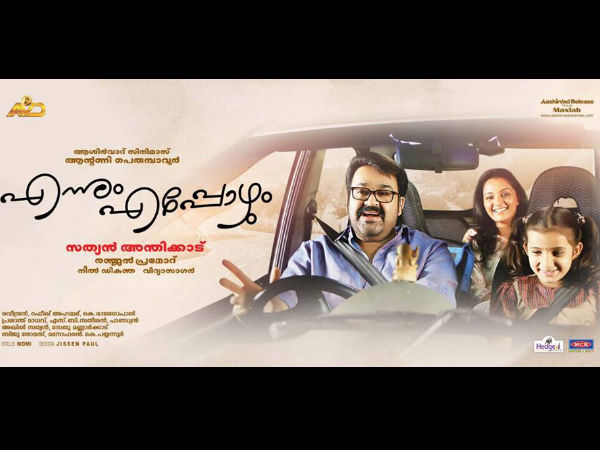 Technical Aspects Technical Aspects