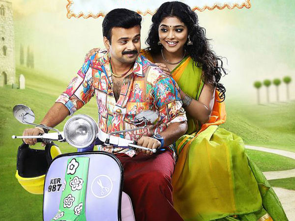 Kuchacko And Rima Escapes Boat Accident