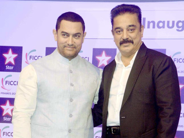 Aamir Khan's Apology To Kamal Haasan