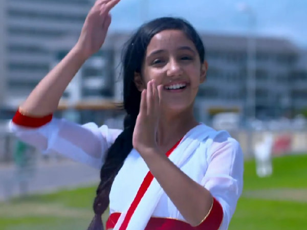 Meet Naira Meet Naira