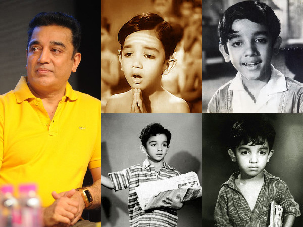 Child Artist To Legend- Kamal Haasan