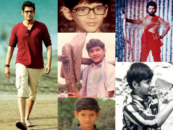 Many Faces Of Mahesh Babu 