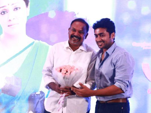 A 'Masss' Picture A 'Masss' Picture