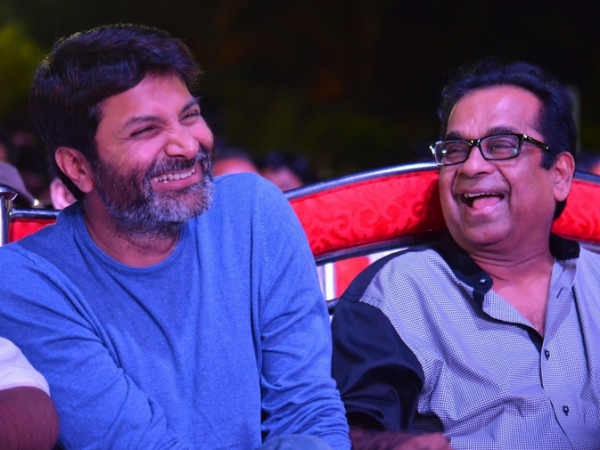 Trivikram Brahamanandam Happy Moments