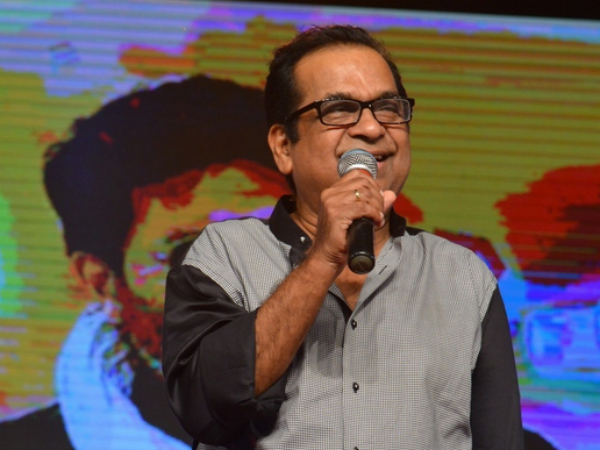 Brahmanandam Speech