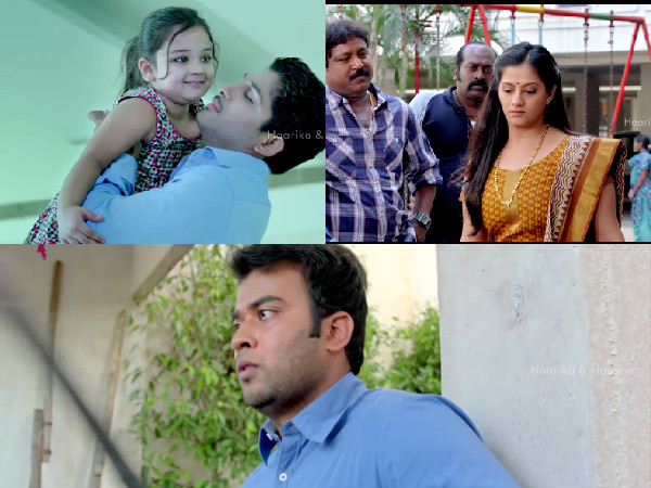 Connection With Krishna Chaitanya