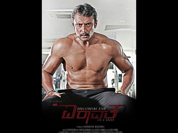 Darshan's Macho Look 