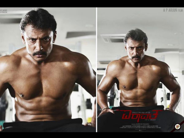 Darshan's Macho Look 
