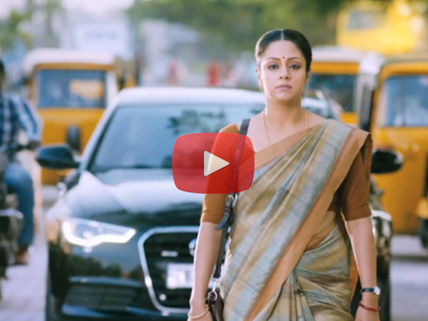 36 Vayadhinile Offical Trailer Review 36 Vayadhinile Offical Trailer Review