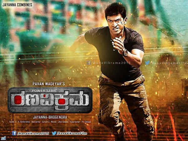 Kannada Movies ‏@kannada_films