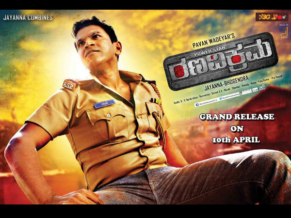 cineloka.co.in ‏@cineloka 