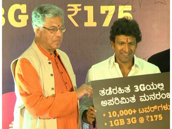 Goodman ‏@guddusaying