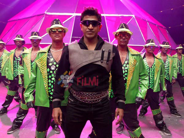 Total Box Office Collection Rs 7.5 Crores 