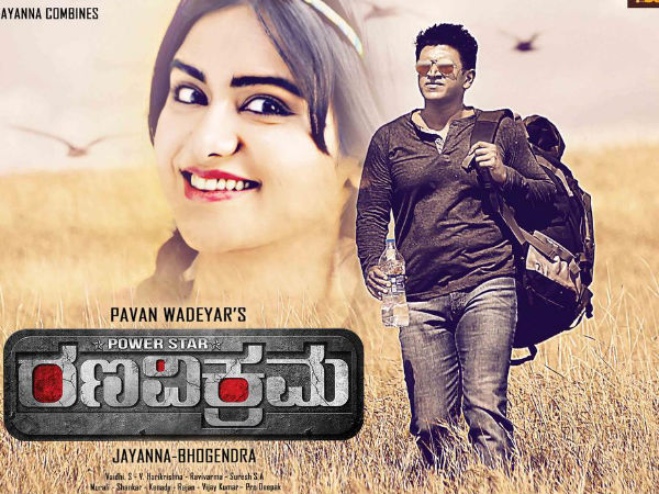 Positive Response Everywhere 