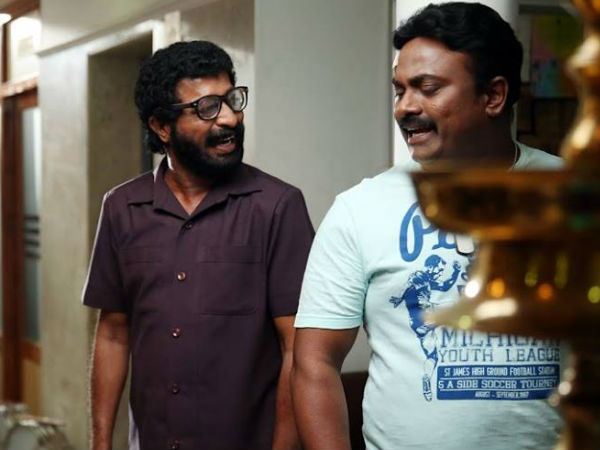 Perfect Comedy Track