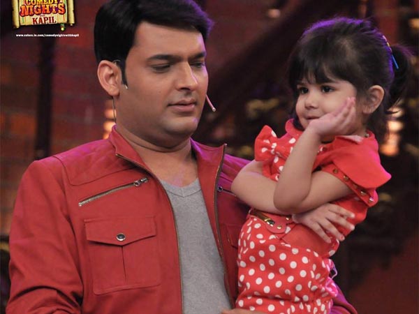 Bittu A Father? Bittu A Father?