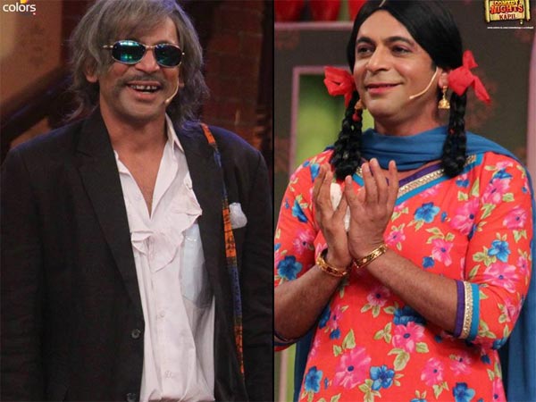 Interesting To See Gutthi Interesting To See Gutthi