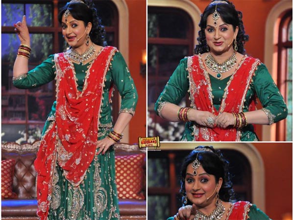 A Rich Bua - Upasana Singh A Rich Bua - Upasana Singh