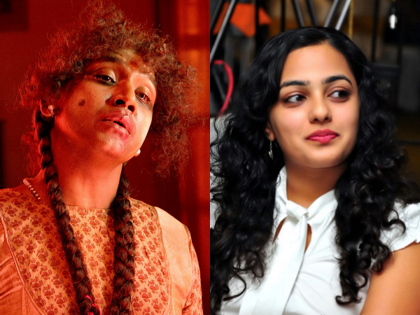 Nithya Menen Character In Ganga