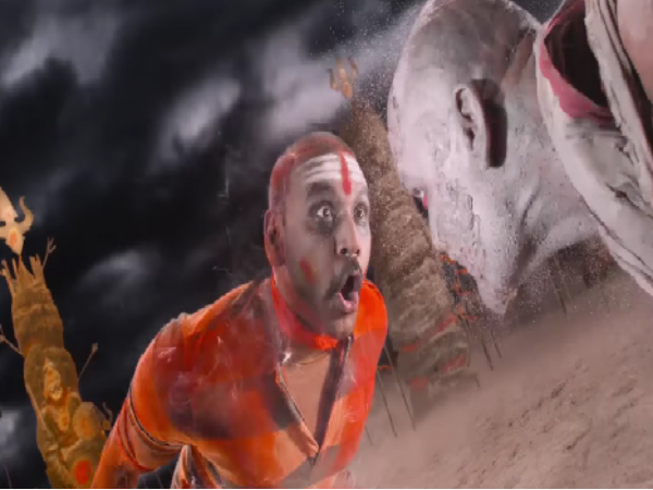 Business End Of The Movie