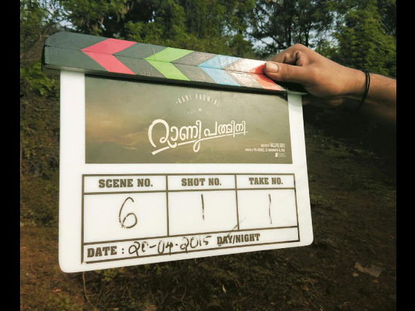 Rani Padmini Starts Rolling