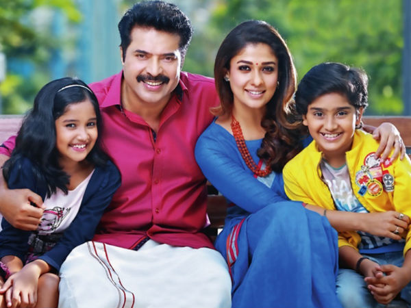 Bhaskar The Rascal Hit The Theatres